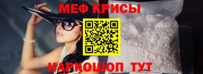 эйфоретик Бузулук