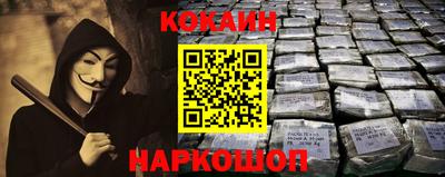 марки lsd Бугуруслан