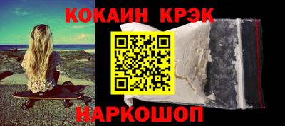 марки lsd Бугуруслан