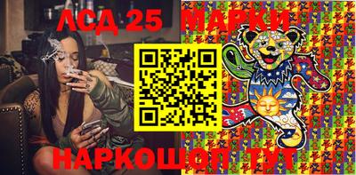 эйфоретик Бузулук