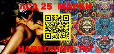 эйфоретик Бузулук