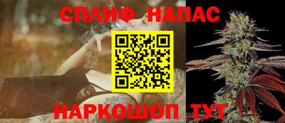 марки lsd Бугуруслан