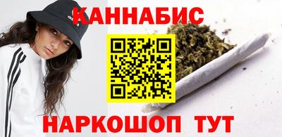 эйфоретик Бузулук