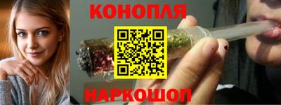 эйфоретик Бузулук