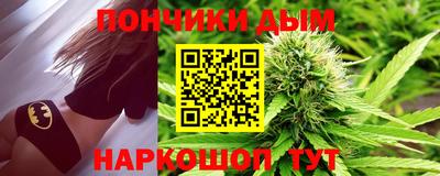 марки lsd Бугуруслан