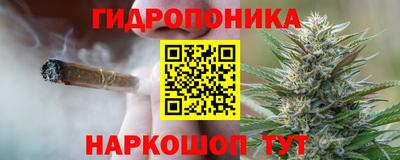 марки lsd Бугуруслан