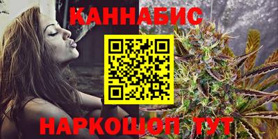 эйфоретик Бузулук