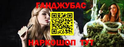 эйфоретик Бузулук