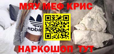 марки lsd Бугуруслан