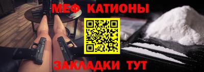 марки lsd Бугуруслан